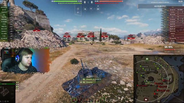 ПУТЬ К Т-100 ЛТ● МИР ТАНКОВ ● World of Tanks смотреть онлайн