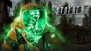 Таких ПОСЛЕсмертных желаний я НЕ ожидал.. S.T.A.L.K.E.R. Ловец снов 16