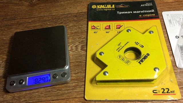 Держатель магнитный для сварки Sigma 4270321 и Sigma 4270351 смотреть онлайн