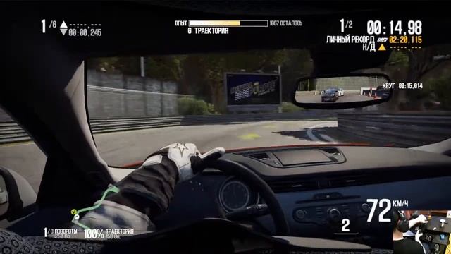 Прохождение Shift 2: Unleashed. Кольцевые гонки. Начало. смотреть онлайн