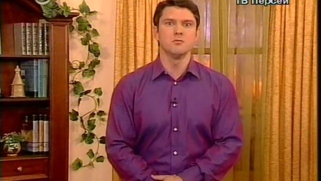 Киприан и святая мученица Иустина, священномученик.avi смотреть онлайн