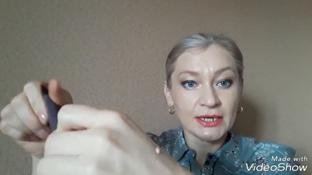 База под тени ТЕСТИРУЮ Праймер для век The One для чего он нужен и как пользоваться Секрет стойкост смотреть онлайн