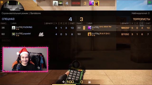 СДЕЛАЛИ РАНБУСТ ИЗ CS:GO В STANDOFF 2 | лютые ранбусты в standoff 2 смотреть онлайн