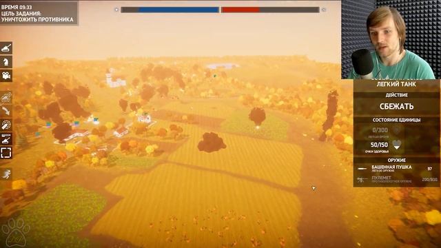 МАКСИМАЛЬНАЯ СЛОЖНОСТЬ! ▶ КАТАЕМ В ТОТАЛ ТАНК СИМУЛЯТОР ▶ TOTAL TANK SIMULATOR смотреть онлайн