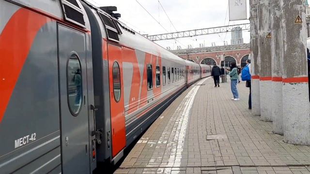 Отправление ЭП20-005 со скорым поездом №70М сообщением Москва-Липецк смотреть онлайн