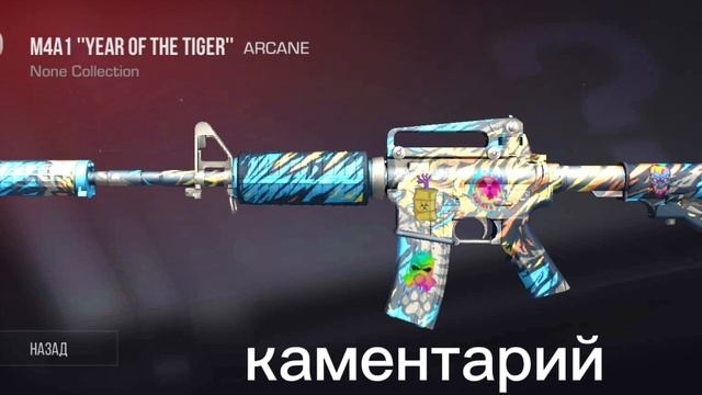 игнор, лайк, падписка, все сразу