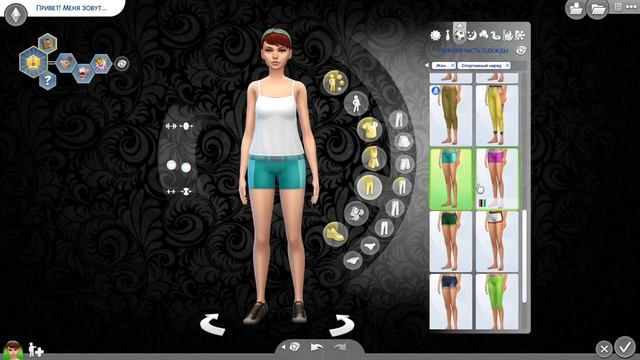 Леди Тремейн ?? |CAS sims 4| NO CC смотреть онлайн