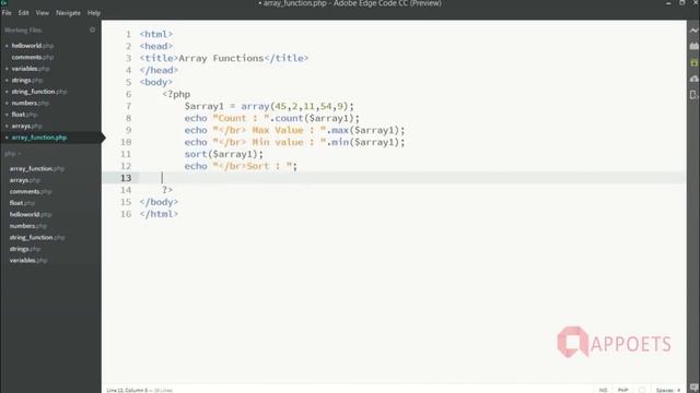 Array function 5.7 смотреть онлайн