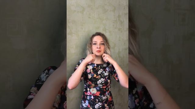 Вокальные упражнения .урок6 смотреть онлайн