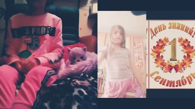 Я старалась делать интересных видео💕 смотреть онлайн