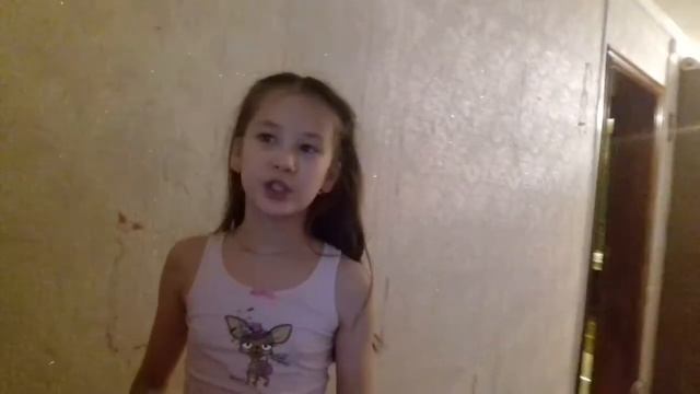 Я знаю твой телефон #1 смотреть онлайн