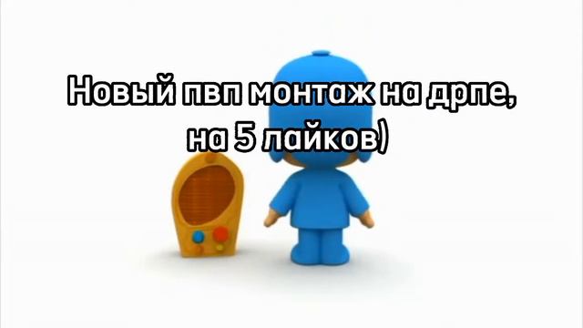 PVP ON DRPE.RU | MINECRAFT | PVP Montage lootmc PvP on lootmc lootmc рп lootmc слив рп анархия смотреть онлайн