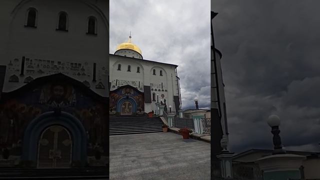 Свято-Успенская Почаевская Лавра 27.08.2020 смотреть онлайн