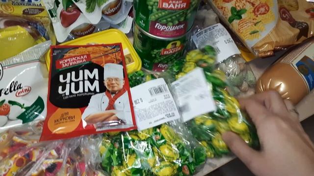 Большая закупка продуктов на месяц январь 2022 смотреть онлайн