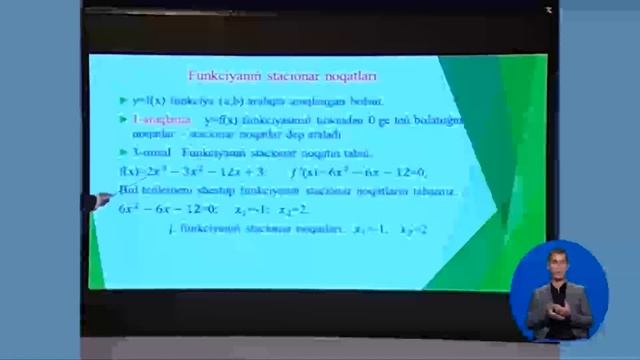 11 Klass Algebra Tuwındi Jardeninde Funkciyanı Tekseriw
