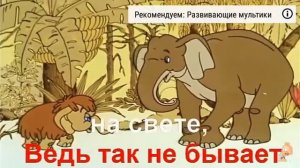 Караоке по синему морю и Чунга Чанга