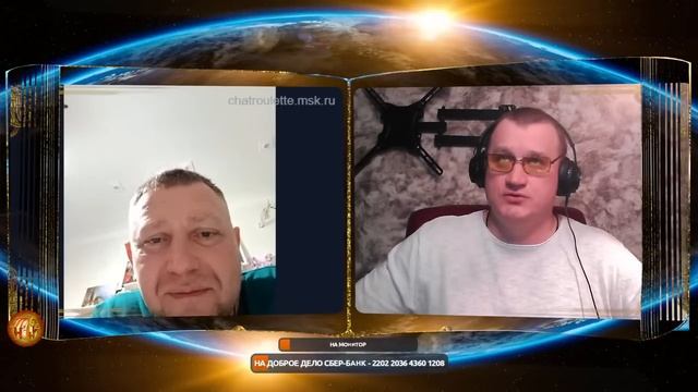 Разбрасывая сети. Через стихи в сознание смотреть онлайн