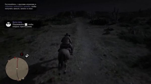 ✪ RDO ✪ Начинаем все сначала ✪ +18 ✪