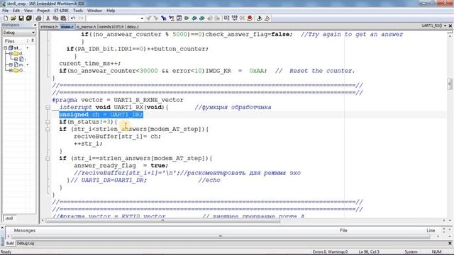 GSM Cигнализация своими руками STM8S + Neoway M590