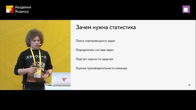 Андрей Зарембо — Модульный подход к разработке приложений смотреть онлайн
