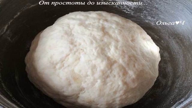 Вкусные будни