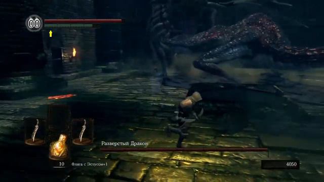 Dark souls 1 лютый хард кор!!Заточка против демона с плохими собаками смотреть онлайн