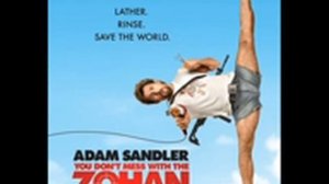 Не шутите с Зоханом- Feels Good