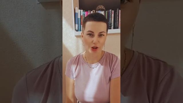 Эфирное масло ГЕРАНИ doTERRA смотреть онлайн