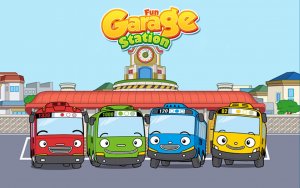 Fun Garage Station / Веселая Гаражная Станция