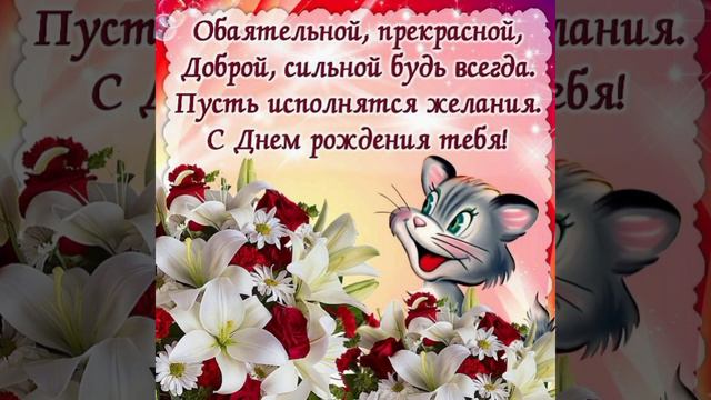 ГАЛИНА! Просто - будь счастлива! смотреть онлайн
