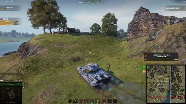 WOT это замес | Линия фронта 2021 смотреть онлайн
