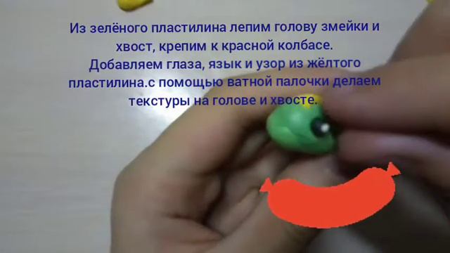 Мемы из пластилина. смотреть онлайн