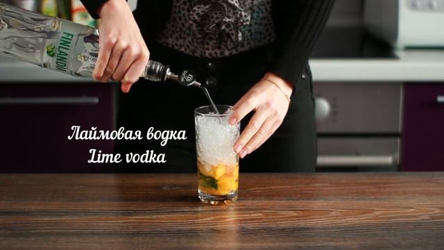 Клементиново-мятный мул/Clementine & Mint Mule смотреть онлайн