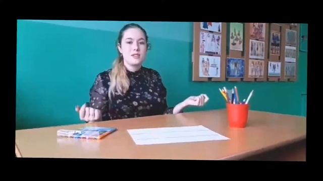 Видеозанятие: "Фантазия и воображение" смотреть онлайн
