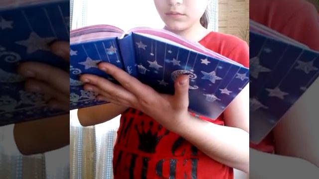 Мой Сонник смотреть онлайн