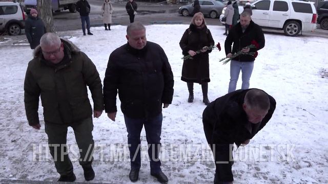 Вечная память погибшим!