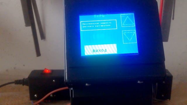 Инфракрасная паяльная станция. М2 версии 3 1 обзор
