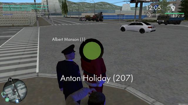 шун 5 смотреть онлайн