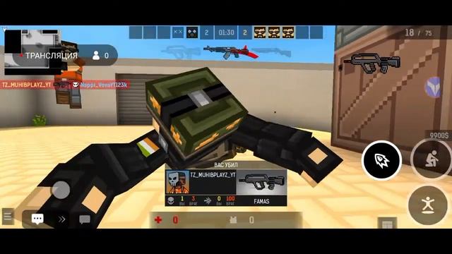 Я Вернусь в клан Nappi смотреть онлайн