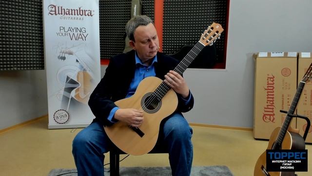 Alhambra ZNature Тест 2022 г. Юрия Алешникова