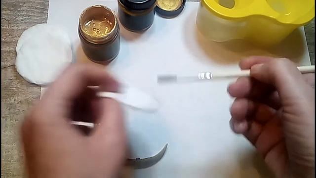 Поталь золото 750