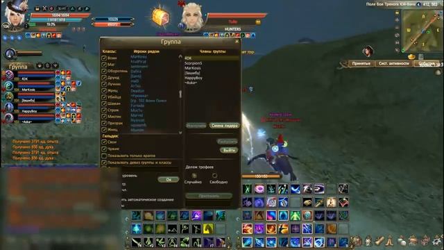 GvG HUNTERS VS Infiniti (12.03.2017) "Пустой чип" смотреть онлайн