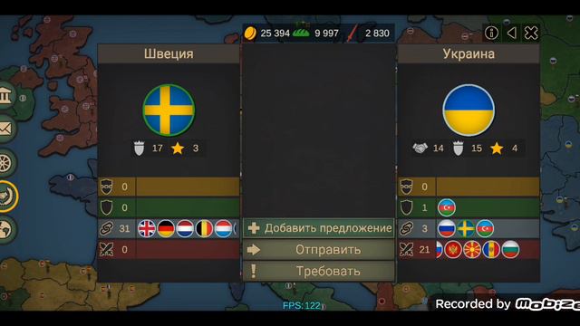 играю в our empire за швецыю #1 смотреть онлайн