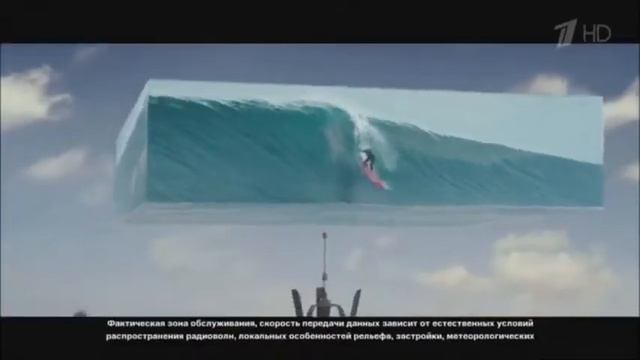 Реклама МТС Эйрдата - Август 2020, 20с смотреть онлайн