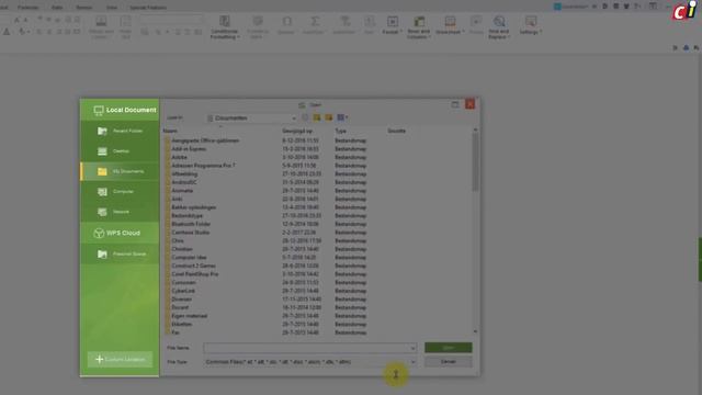 WPS Office (2) - Spreadsheets смотреть онлайн