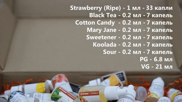 Woody за 30 рублей | Рецепт самозамеса | Skills — Woody | TPA рецепты