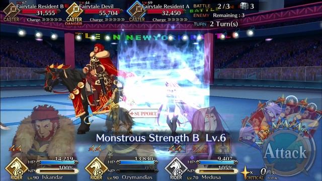 [Fate/Grand Order] Main Event - Garden: Skyscraper Carol (Caster Node) 3 Turn Clear смотреть онлайн