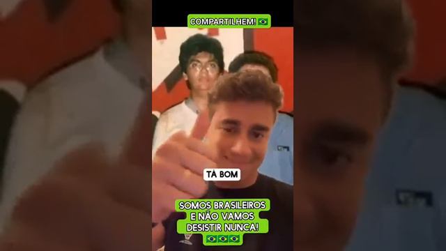 26 de março de 2024 смотреть онлайн