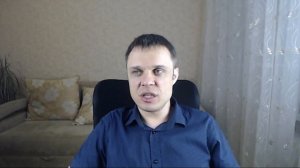 Лекция по психиатрии №2