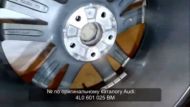 Оригинальные диски с шинами для Audi Q7 R20 10 спиц, V дизайн смотреть онлайн